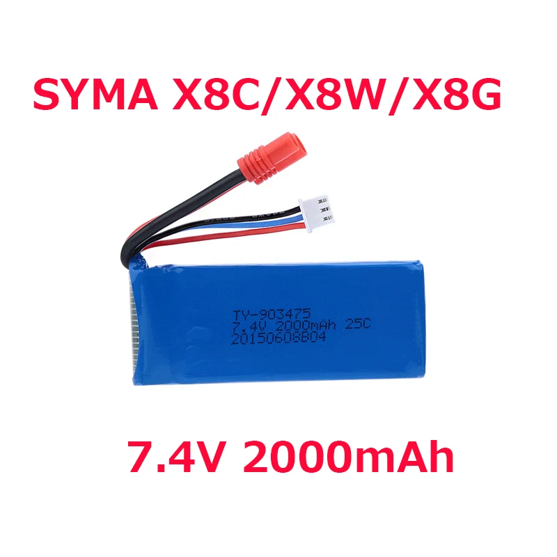 Rc Helicopter Coaxial - Batería de 7,4 V 2000 mAh