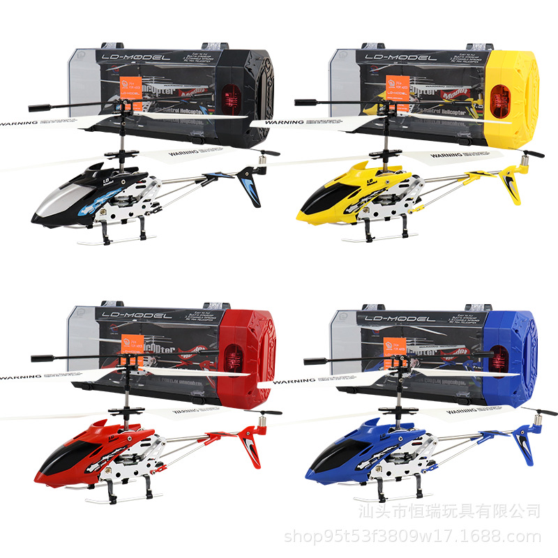 Rc Helicopter Gas - Helicóptero de Control remoto de aleación