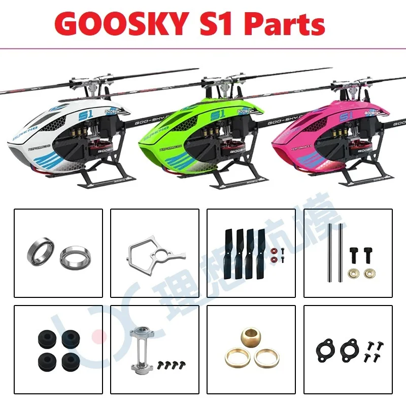 Rc Helicopter Coaxial - Lista de Repuestos para el Helicóptero