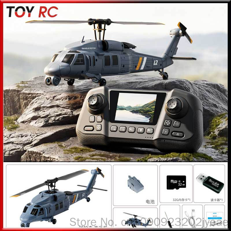 Helicóptero RC 4DRC L2 con Cám - Rc Helicopter Blade reseña y precio