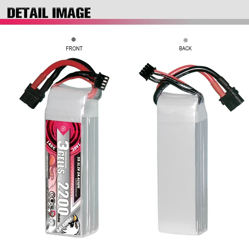 Batería Li-po de 2200mAh 3S 11 - Rc Helicopter Case reseña y precio