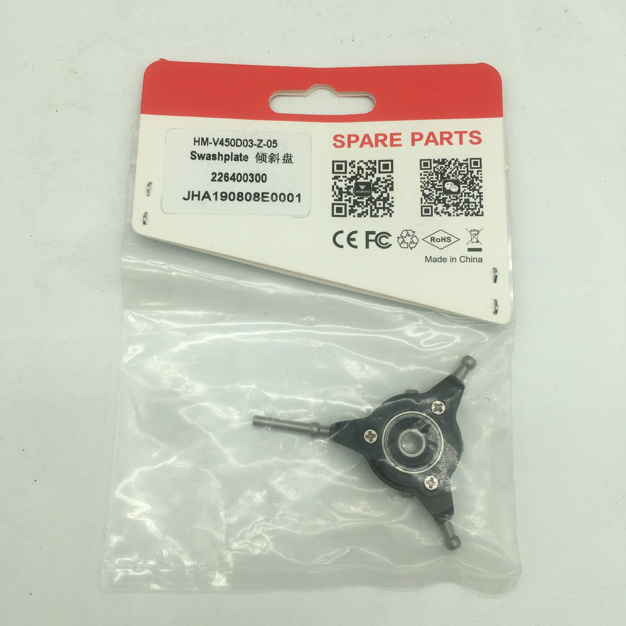Walkera V450D03 piezas de repu - Rc Helicopter Coaxial reseña y precio