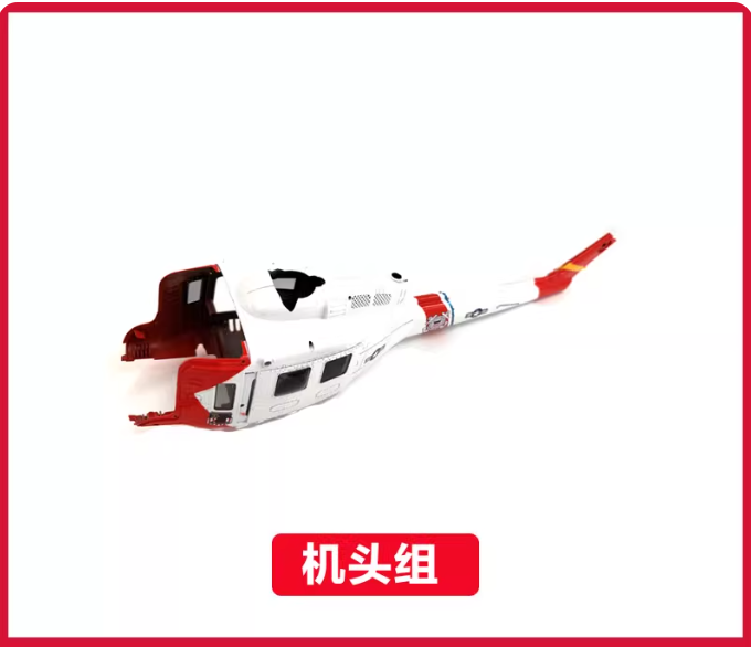 Repuestos para Helicóptero RC  - Rc Helicopter Bag reseña y precio