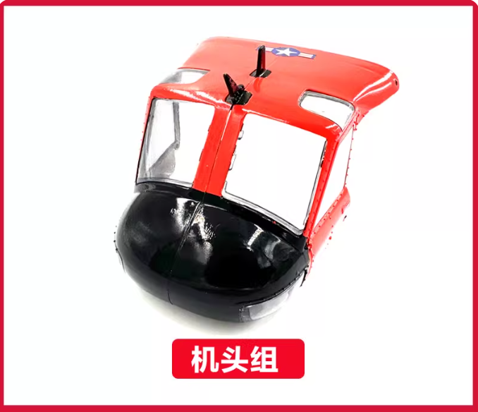Repuestos para Helicóptero RC  - Rc Helicopter Bag reseña y precio