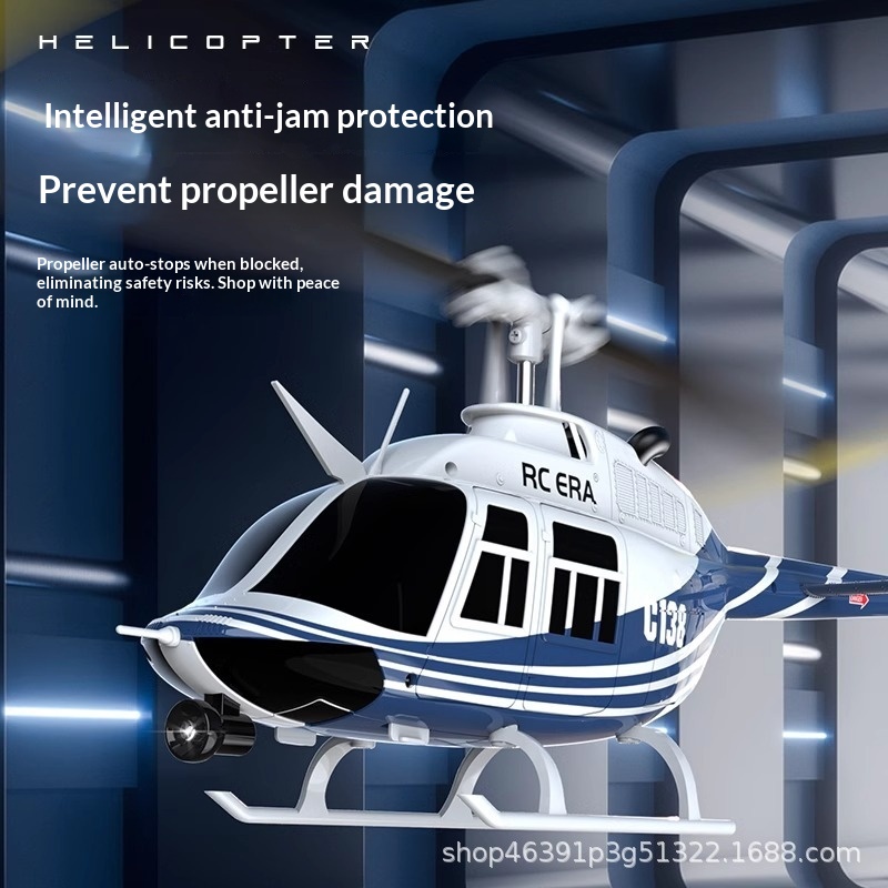 Helicóptero a Control Remoto R - Rc Helicopter Single Rotor reseña y precio