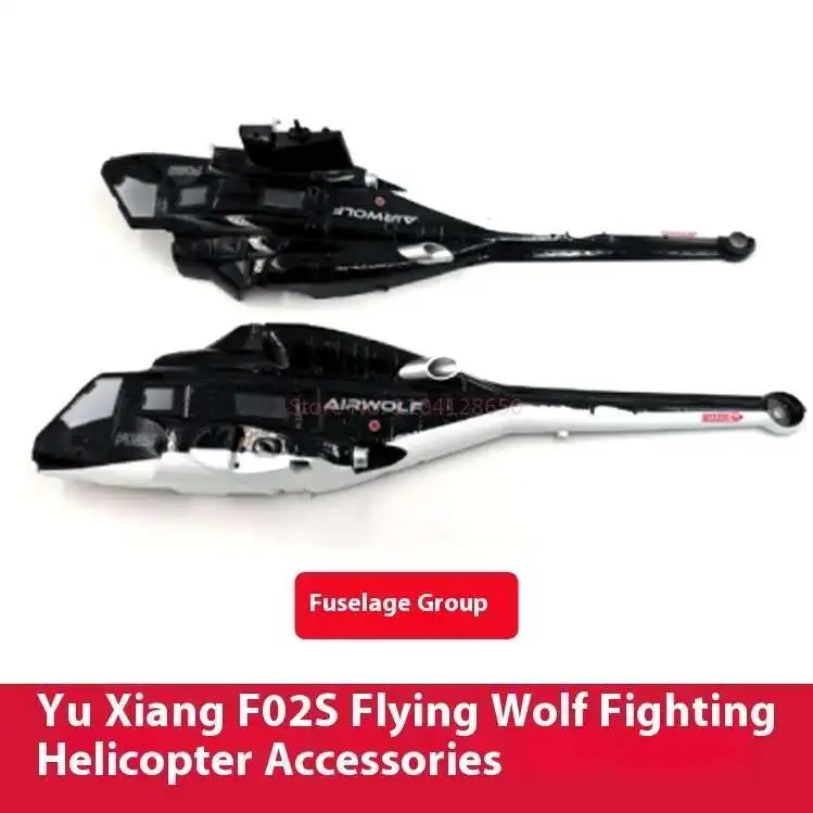 Lista de piezas de repuesto pa - Rc Helicopter Coaxial reseña y precio